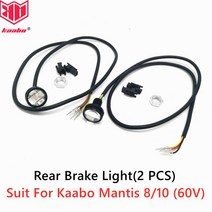 공식 Origina Kaabo 사마귀 10 LED 스트립 데크 라이트 부품 Kaabo 사마귀 10/8 인치 전기 스쿠터에 대 한 푸른 빛 액세서리, Mantis8 10 Brake 2