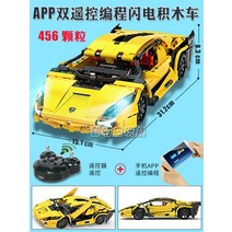 자동차 블럭 시론 테크닉 자동차 재미있는자동차조립 선물 레고 배트모빌 42083 쿠퍼 생일 조카, F