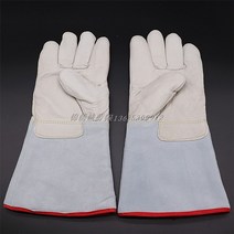 액체질소 안전 보고 장갑 특수 드라이아이스 극저온, 4. 길이 45CM