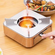 1인용 고체연료 사용 소형 개인 화로대 미니화로 스테인레스 컴팩트 화력조절가능 화로대