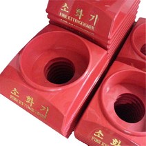 소화기 받침대 3.3kg x 5개 케이스 분말