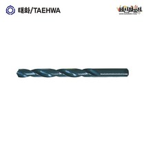 태화툴 하이스드릴 국산 드릴기리 1.0mm-13.0mm, 13.0mm