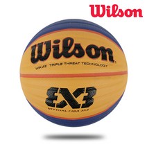 윌슨 FIBA 3대3 게임 농구공 6호 WTB0533XD, 혼합 색상
