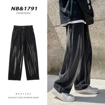 남성 와이드 조거 바지 빅사이즈 힙합 카고 팬츠 레그 진 루즈 스트레이트 헐렁한 데님 여성 스트리트웨어 스케이트보드 오버사이즈 캐주얼