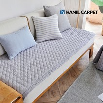 한일카페트 다이애나 순면 워싱 쇼파패드 3인용 60x150cm