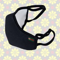 에어가드 빨아쓰는 마스크 환절기 미세먼지 꽃가루 황사 명품 패션, 단품, 단품