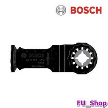 ForU753 보쉬 멀티커터날 세트 수공구 핸디툴 작업공구 전동공구 공구