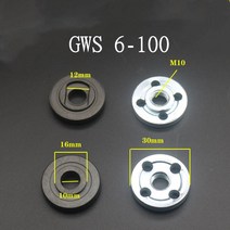 핸드 그라인더 1set 플랜지 ab 와셔 보쉬 gws 6-100 앵글 예비 부품 교체