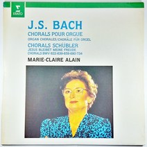 중고 LP 바하. 오르간 음악. 6개의 쉬블러 코랄. 마리 클레르 알랭 피아노