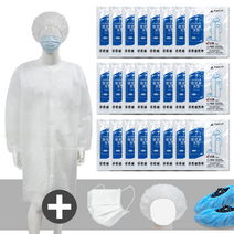 50벌 1박스 위생복 방문자가운세트 일회용 위생가운 실험실가운 실험복 모자 마스크 위생덧신 일회용덧신, (50벌/고급형)플러스가운세트-XL