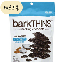 [해외] 바크씬 스낵킹 초콜릿 다크 코코넛&아몬드 133g 다크초코 초코스낵 베스트몰 미국직구, 1개