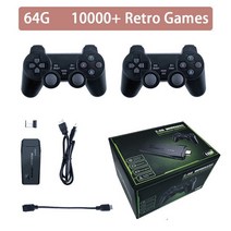 오락실게임기 오락기 레트로 고전 가정용 추억의 게임기 비디오 게임 콘솔 m8 4k hd 10000+ 게임 미니 게임 스틱 sfc ps1 fc gba 에뮬레이터 2pcs 무선, 64GB 10000 게임