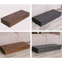 원목 나무 싱크대 세면대 키높이 컴퓨터 소파 발판 발받침대 발디딤판, 브라운