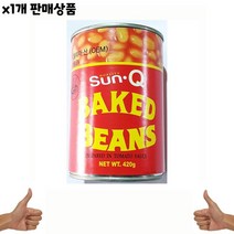 [빠른상품] 대량유통 음식점 음 식자재 식자재유통 썬큐 식재료 요리재료 1개 420g 업소용 도매, 1, 단일옵션
