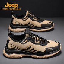 Jeep 남성 운동화 남자 여름 트레킹 방수운동화 RF04