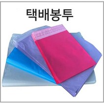 배비닐 택배포장지 택배포장봉투 비닐포장봉투 접착봉투 택PE폴리백, B4