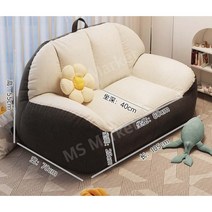 소파는 자고 누워 방 다다미 레저 안락 의자 작은 아파트 간단한 만화 침실 작은 소파 의자, [2023신상]다크그레이+베이지(더블시트)