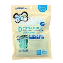 포켄스 덴탈스틱S(작은별)220g 3종, 2개, 칼슘