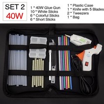 글루건 심 총 40W 글루 건 세트 전기 열 핫 멜트 공예 수리 도구 전문 DIY 110-240V 선물, Set 2, EU