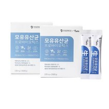 코스트코 셀핏 유산균 프로바이오틱스 2000mgx30포x2, 코스트코 프로바이오틱스 2000mgx30포x2