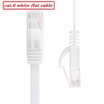 CAT6 cat7 cat8 이더넷 케이블 RJ45 Lan 네트워크 모뎀 라우터 용 고속 패치 코드, [11] 3m, 04 MULTI