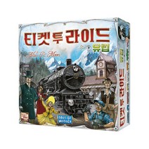 기타 바보사랑[코리아보드게임즈]티켓 투 라이드 유럽판 - 티투알유럽, 상세 설명 참조