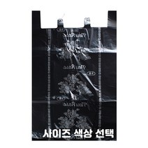 손잡이 이불봉투 이불봉지 이사 비닐 이불보관 봉투 봉지 대형 특대형 쓰레기봉투 사이즈 디자인 색상선택 50매입 1세트, 무늬 검정 8호 50매입