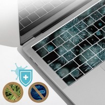 [천삼백케이] [파인피아] Envy 14-J014TX 말싸미 은나노 항균 키스킨, 단품