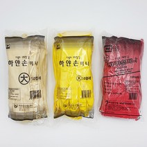 하얀손 미니 고무장갑 대 (10켤레) 아이보리 옐로우 레드, 1개