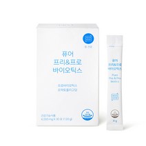네츄럴굿띵스 퓨어 프리 & 프로바이오틱스 30포 1박스 CFU 식이섬유 영양제 분말
