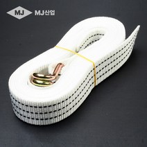 자동바 38mm x5M 환봉형 라쳇바 화물바 용달바 짐바