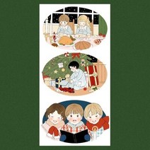 [유보라]Merry christmas 씰스티커
