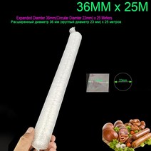 소시지 제조사를위한 쉘을위한 음식 급료 케이싱 핫도그 플라스틱 Inedible Casings 넓은 5CM x 25 미터, 01 25M x 36MM