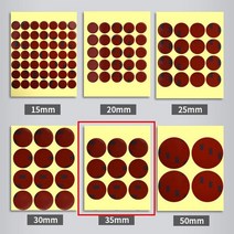 3M 폼양면테이프 원형 아크릴 양면 폼 테이프 5069G 그레이 35mm