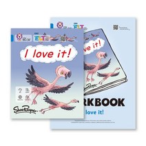 EBS ELT - Big Cat (Band 4) I LOVE IT!, 한국교육방송공사