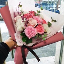 지나로즈 생일 기념일 여자친구 꽃 선물 비누꽃 목화 비누꽃배달 졸업식 축하 꽃다발
