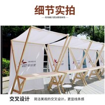 플리마켓테이블 야시장 진열대 부스 테이블, 화이트 진열대