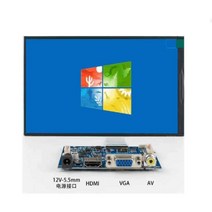 휴대용 터치 모니터 스크린 HDMI 노트북 휴대용 보조, 8인치 터치스크린+(HDMI+VGA+AV)보드