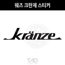 TaD 웨즈 크란제 스티커/데칼 휠 레트로 튜닝 자동차, 녹색반사