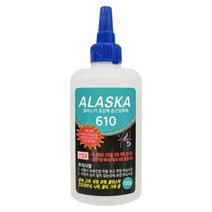 알라스카 초강력 순간접착제 610 산업용 150g