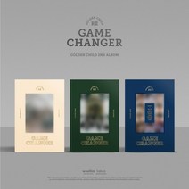 골든차일드 (GOLDEN CHILD) 2집 / Game Changer ( 버전선택/L200002241), C VER, 랜덤1종포스터+지관추가