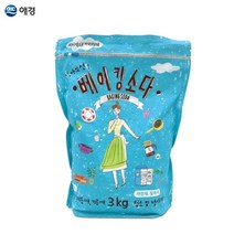 애경 엄마의선택 흰옷누런때 베이킹소다 사용법 냉장고 청소 3kg 1EA