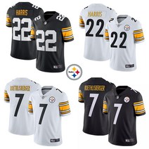 NFL 미식축구 피츠버그 스틸러스 리미티드 저지 선수별 유니폼