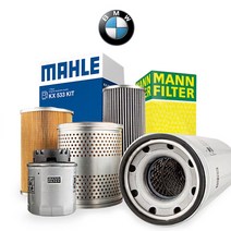 만필터 BMW 전차종 오일필터 말레필터 520d 528i 320d 320i X3 X5 X6, 1개, 540i [G30] 17년~현재