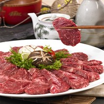 [오후3시이전 당일발송/무료배송/냉동] 육인분 미국산 토시살 500g, 구이용