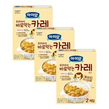 후디스 유아카레 아이얌 우리아이 바로먹는 카레소스 (80gx2봉지) 초기이유식 중기이유식 후기이유식 160g 3개 1세트, 2세트