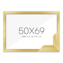 퍼즐액자 50x69 고급형 슬림 엣지골드, 단품