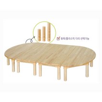 자작나무어린이집영아용책상(높이24cm), 사각