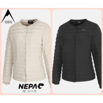 네파 여성용 2가지 색상 라운드넥으로 아우터로 입거나 이너로 입기도 좋고 라인까지 완벽한 여성용 경량 구스다운 패딩_7I82041_VER.1_GS