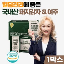 참앤들황토농원 국산 여주 돼지감자 여주즙 돼지감자즙 당뇨에 좋은 음료 혈당관리 영양제, 1박스, 80ml